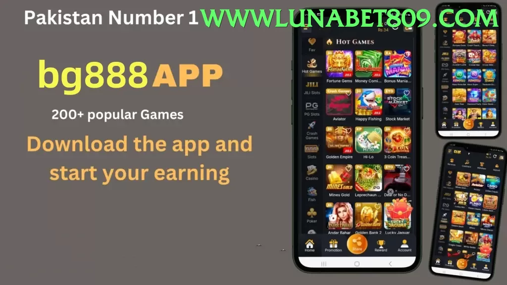 S92 Game game app for Pakistan players