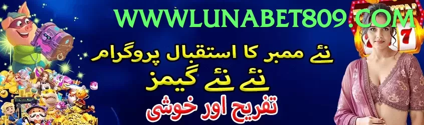 S92 Game game app for Pakistan players