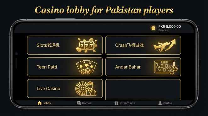 Lobby view of S92 Game for Pakistan users